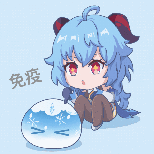  游戏原神表情包