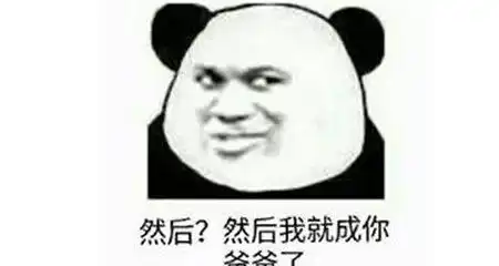  笑话家里傻狗,闲的没事咬了癞蛤蟆一口,结果口吐白沫