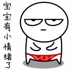 雨过天晴,阳光回归 雨过天晴,阳光回归