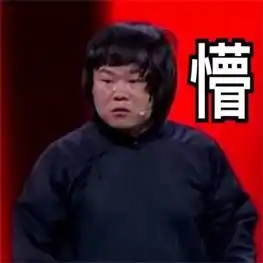  辽宁一女子把亲生女儿扔进垃圾桶