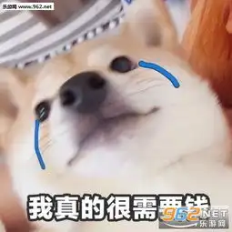  滚啊柠檬精表情包图片报告我不快乐表情包下载乐游网游戏下载