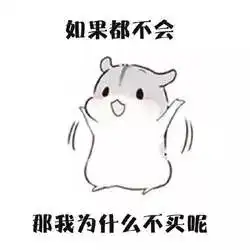  双十一狂欢盛惠,线上线下同价销售,更有美团8折券等你来抢