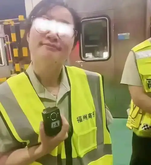  福州女收费员后续,凭一句话便将福州送上热搜,谁来都不好使