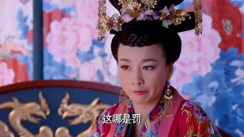  武媚娘传奇韦妃又摔猫,吓得身旁的小跟班再也不敢乱说话了
