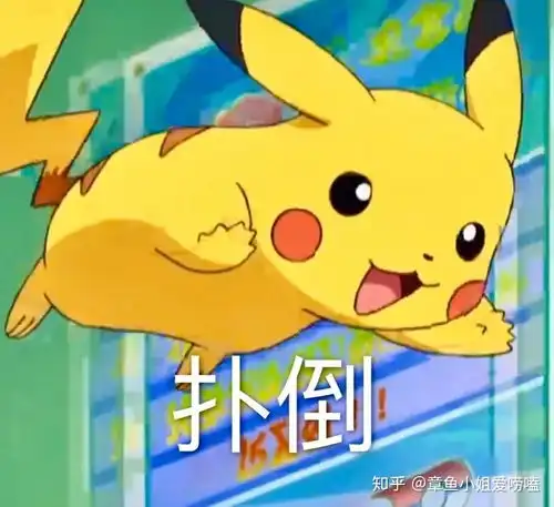  我,申请上罗德岛啦