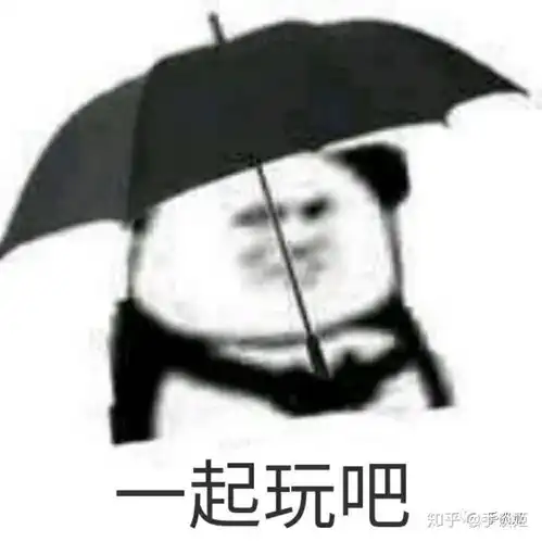  啊,这硕士玩手游被骗62万