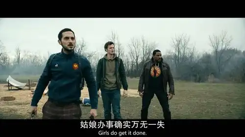  如何评价黑袍纠察队第二季最后一集