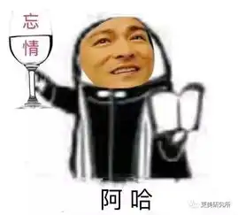  从18线小透明爆红成一线小花的她却被嘲像村姑,土起来连赵丽颖都认输