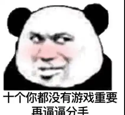 表情包拽拽的,怼人必备 表情包拽拽的,怼人必备