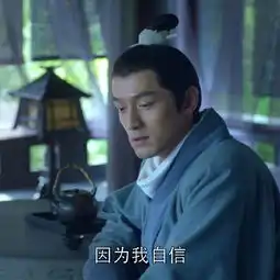  关于琅琊榜的表情图片带字搞笑的琅琊榜qq表情