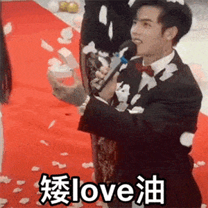 100个抖音超火表情包漂亮的女孩子,连胸都是a 100个抖音超火表情包漂亮的女孩子,连胸都是a