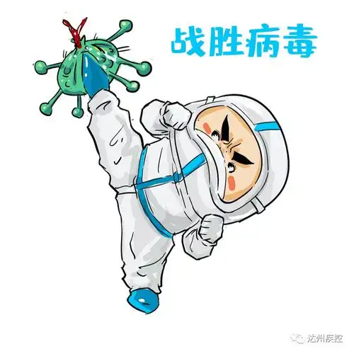  达州疾控提醒秋季开学,请注意防范这些传染病