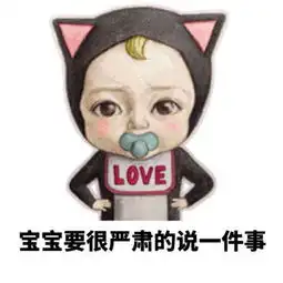  战起来王者城市赛兰州站完美收官