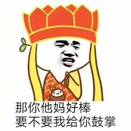  从定位和符号角度,漫谈凯迪拉克与小米汽车