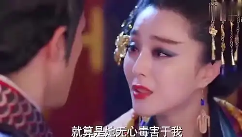  武媚娘传奇武媚娘说出藏在心底的秘密,皇帝不淡定别说了