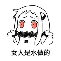  联络聊天腾牛下载分类
