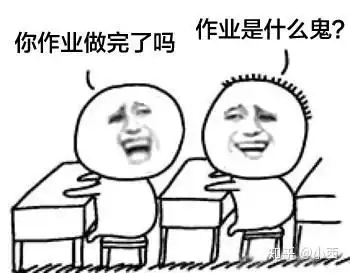 轻微课靠谱吗来自真实学员的自述 轻微课靠谱吗来自真实学员的自述