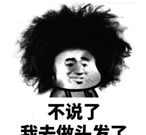  搞笑段子晚上回家,老婆一把扯住我衣服就使劲闻