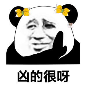  撩妹老司机和反击表情包怎样想耍流氓快来收图