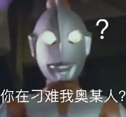 猫咪可爱表情包动态罗文姬表情包表情包沙雕表情包大全 猫咪可爱表情包动态罗文姬表情包表情包沙雕表情包大全