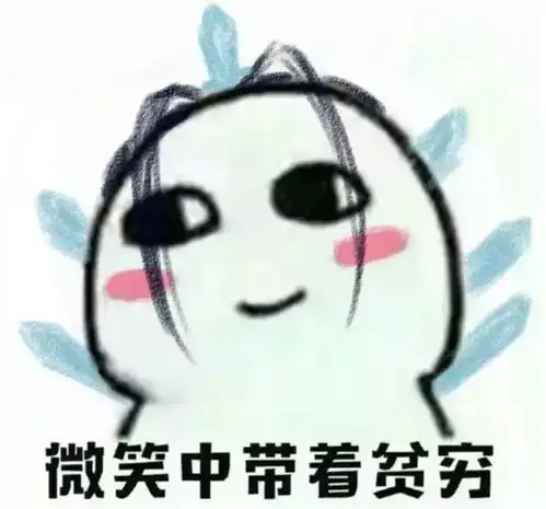 7500块买的gucci包竟是纸做的贫穷,放过我的想象力好吗 7500块买的gucci包竟是纸做的贫穷,放过我的想象力好吗