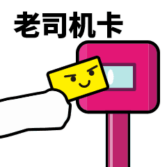  世界各地让人笑尿的男女厕所标示,据说新加坡老司机都被带弯了