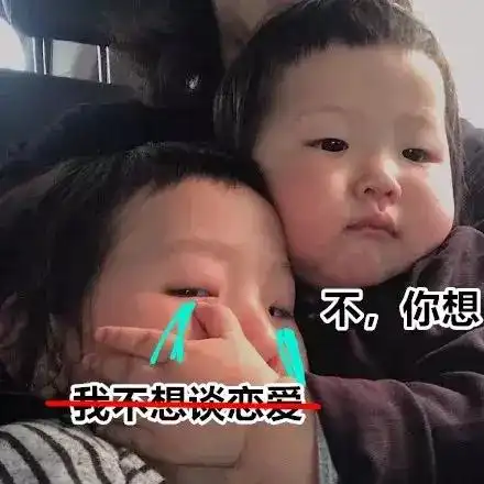  为什么那么多好看的女孩子还单身了