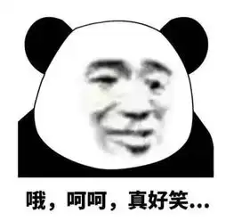  求你们,别再误会泾县了