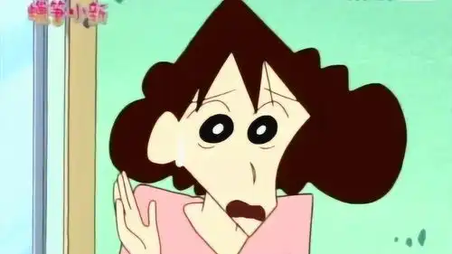 太无聊了表情包小新