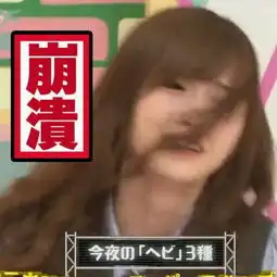  乃木坂46有哪些好玩的表情包吗