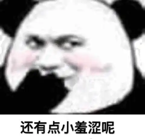  网友找的这部大尺度爱情小众片,动作戏的时长让我一脸懵逼