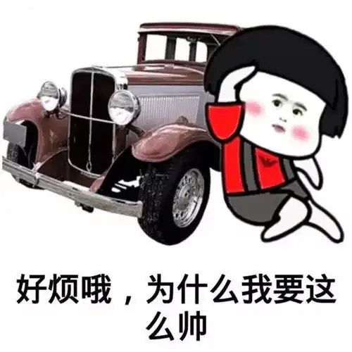  幽默笑话深夜,王老师批改完最后一份试卷,疲惫地拧开了收音机