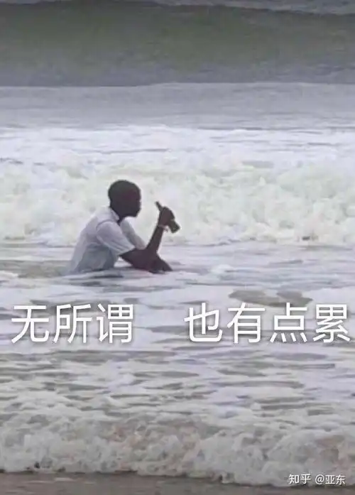  安全工程专业是一门怎样的专业