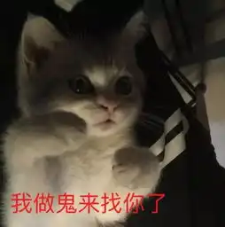  我多处几个男朋友怎么了qq表情包我多处几个男朋友怎么了qq表情包大全含动图超能街机