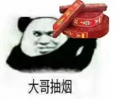  千万别跟快递小哥说放在门口,他们有一万种藏法让你笑喷