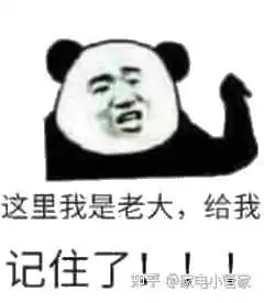  办公室用的usb小风扇推荐
