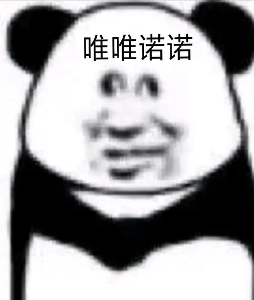  闪烁之光传新版本