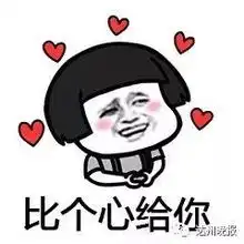  货车长田隧道侧翻司机血流不止,逃生后他说了三个字