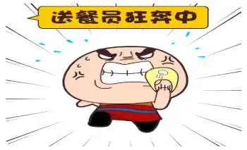  一战赚了几十亿她说世界上最好的生意有三种