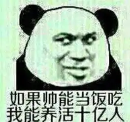  dota2女玩家描述情侣一起开黑的体验