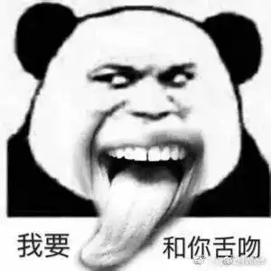  闭着眼等男友kissmemouth,上下唇却突然被...包住了...