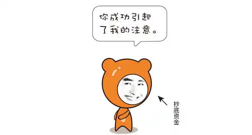  狮子金融学会了这个,大跌也能赚