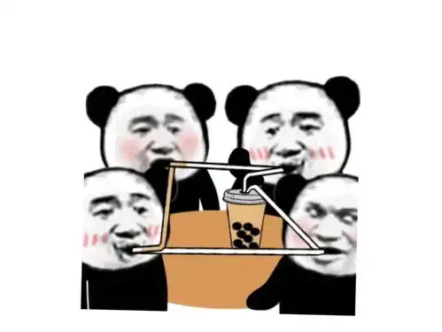  表情包沙雕表情包661期