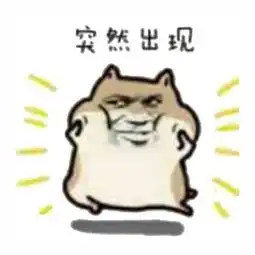 圣诞帽下载有关圣诞帽下载腾牛下载 圣诞帽下载有关圣诞帽下载腾牛下载