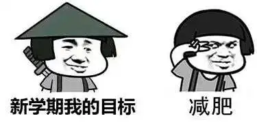  好的开始是成功的一半小飞侠计划第一天