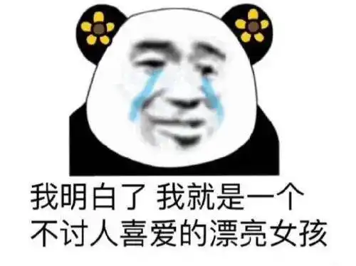  是否有这样一款球鞋它并不主流,但你愿意码一堆字去分享它的故事