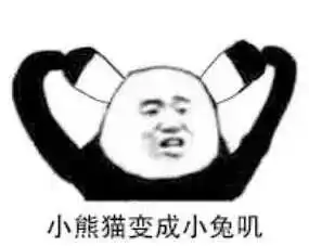  预警升级橙色