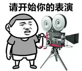 开学第一课正式拉开帷幕 开学第一课正式拉开帷幕