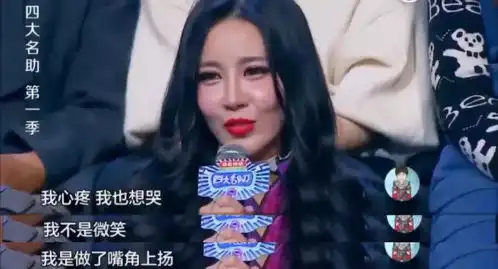  看脸的时代正在掏空中国人