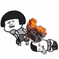  你放屁表情包